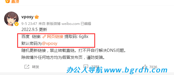 Adobe系列软件插图1