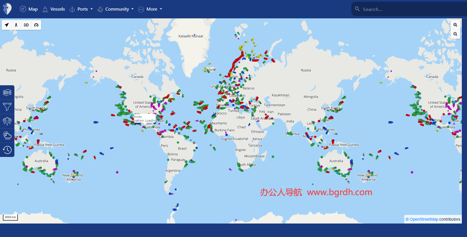 MyShipTracking插图