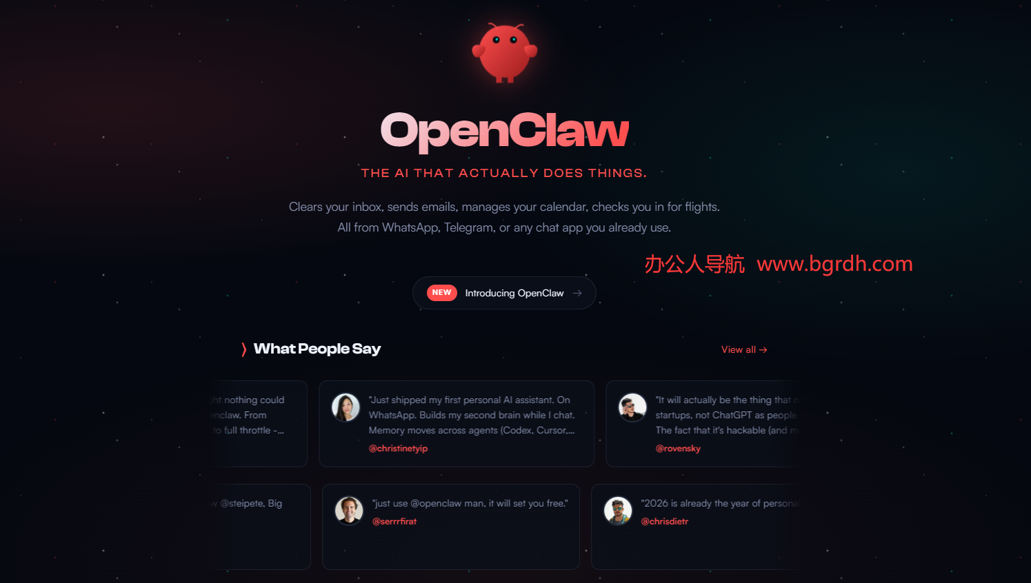 OpenClaw插图1