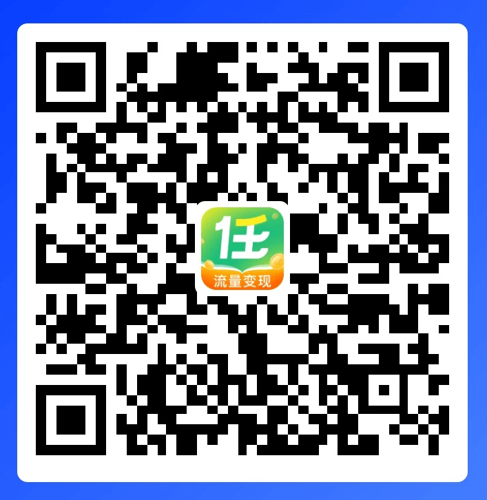 任推邦(推荐)插图