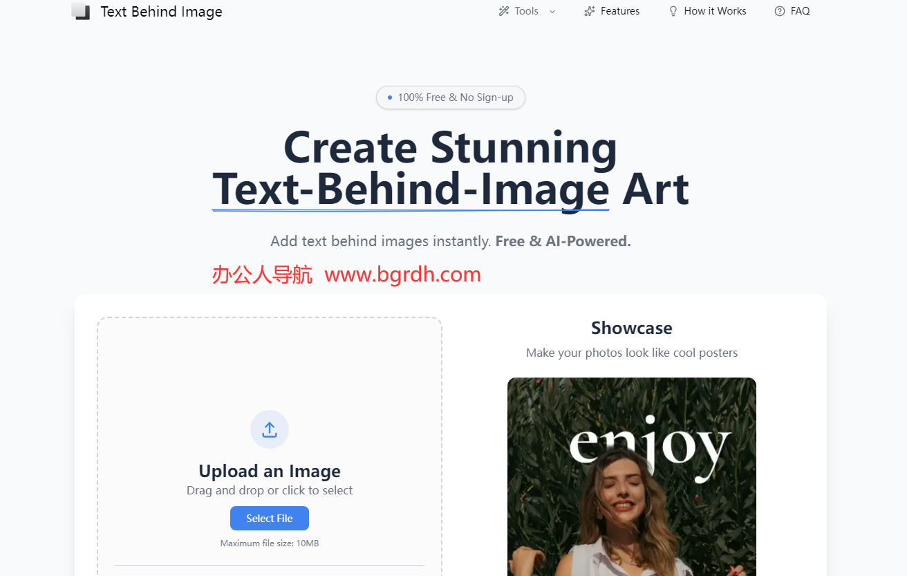 Text Behind Image插图