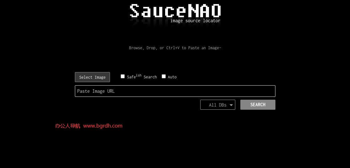 SauceNAO插图