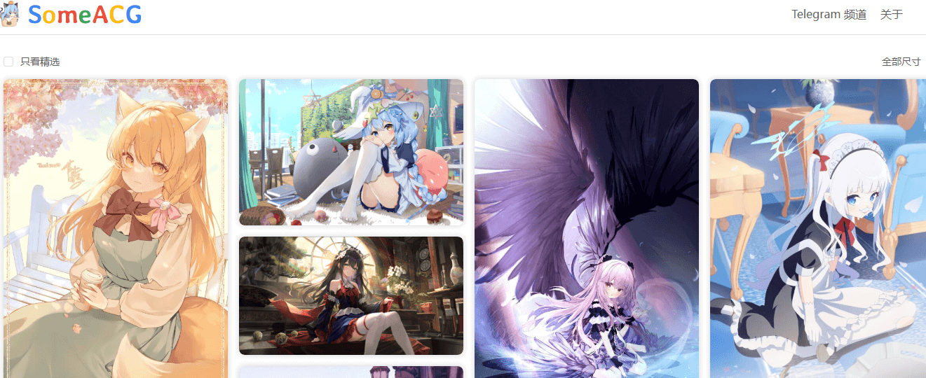 SomeACG插图